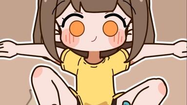 小孩子不许看这个！！（作者：_Nandupal_）