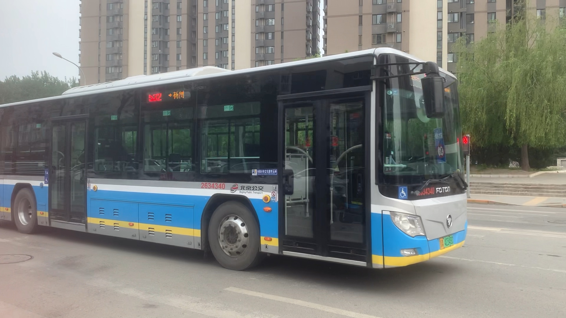 北京公交532路2634340电鹰上线