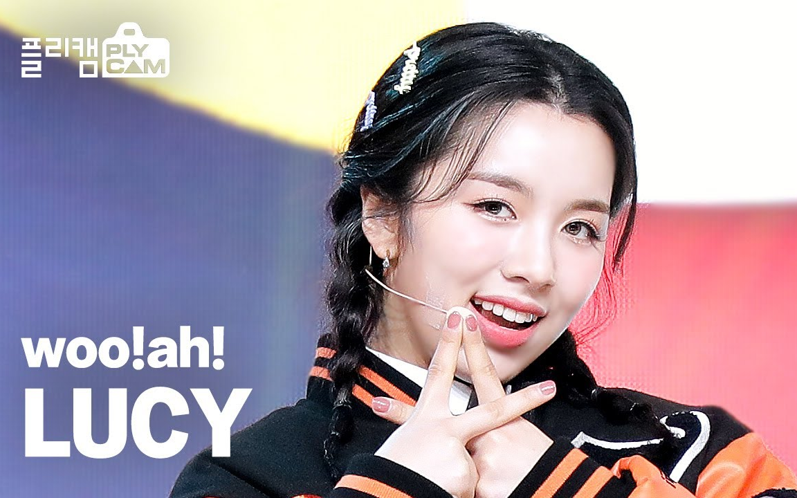 【金多恩/woo!ah!