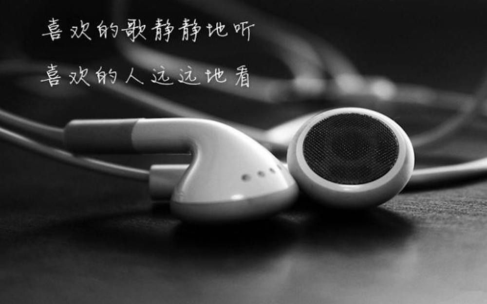 [图]精选六首外语安静的小忧伤风格歌曲（小语种）