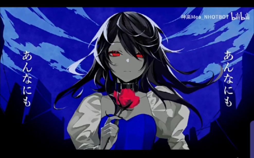 术力口人dna打结之queen×孑然妒火