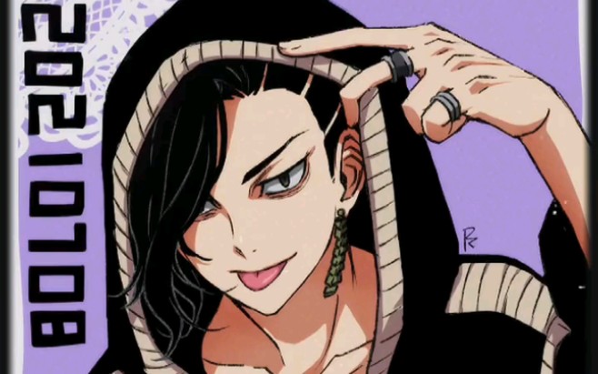 【东京卍复仇者】九井一人物介绍 那个痴情少年