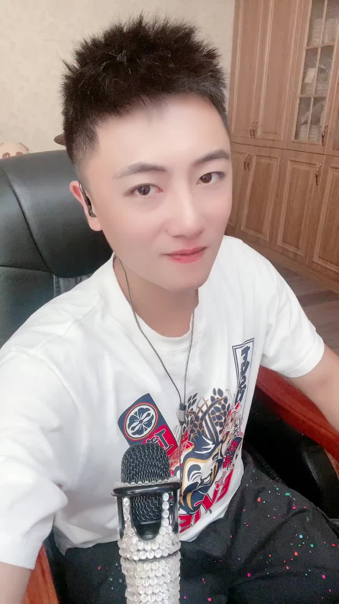 爱的路上感恩有你翻唱经典张天霸9233抖音小助手点点关注吧