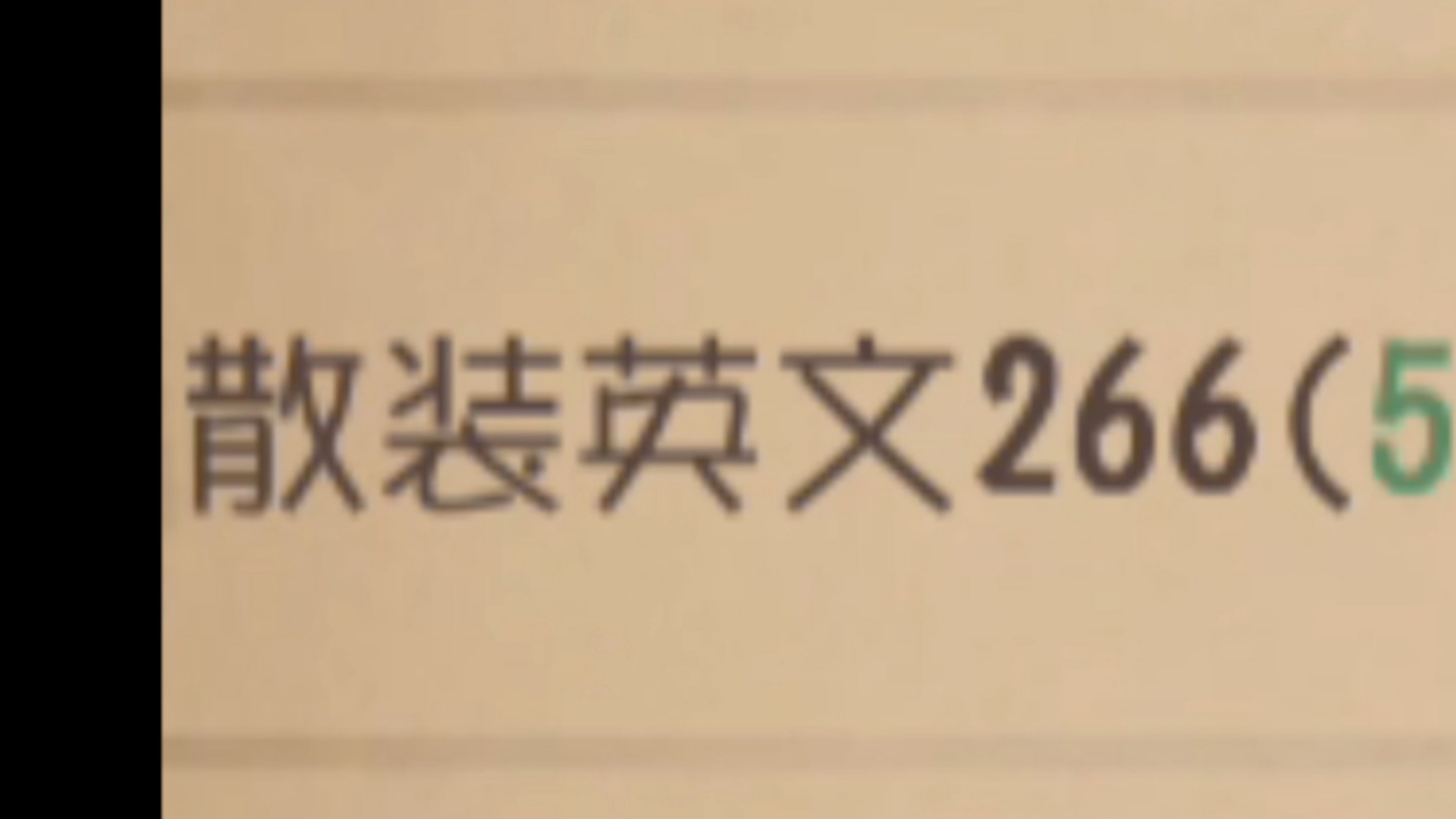 模仿者英语房:最适合大学生的英语学习方式哔哩哔哩bilibili第五人格