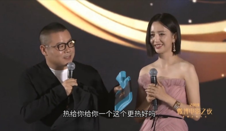 岳云鹏说土情话撩佟丽娅,丫丫:你有病吧!