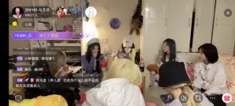 Download Video: 【杨冰怡×段艺璇】【水璇小子】郝璇不可描述片段。水水：在座的各位以后谨记不要受小恩小惠哦！