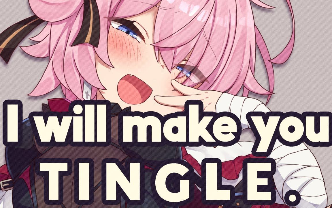 【KyouASMR】Submit to my TINGLES! (Sticky, Squelchy, Intimate)哔哩哔哩bilibili