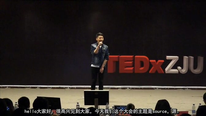 一首流行歌是如何诞生的:梁欢@TEDxZJU哔哩哔哩bilibili