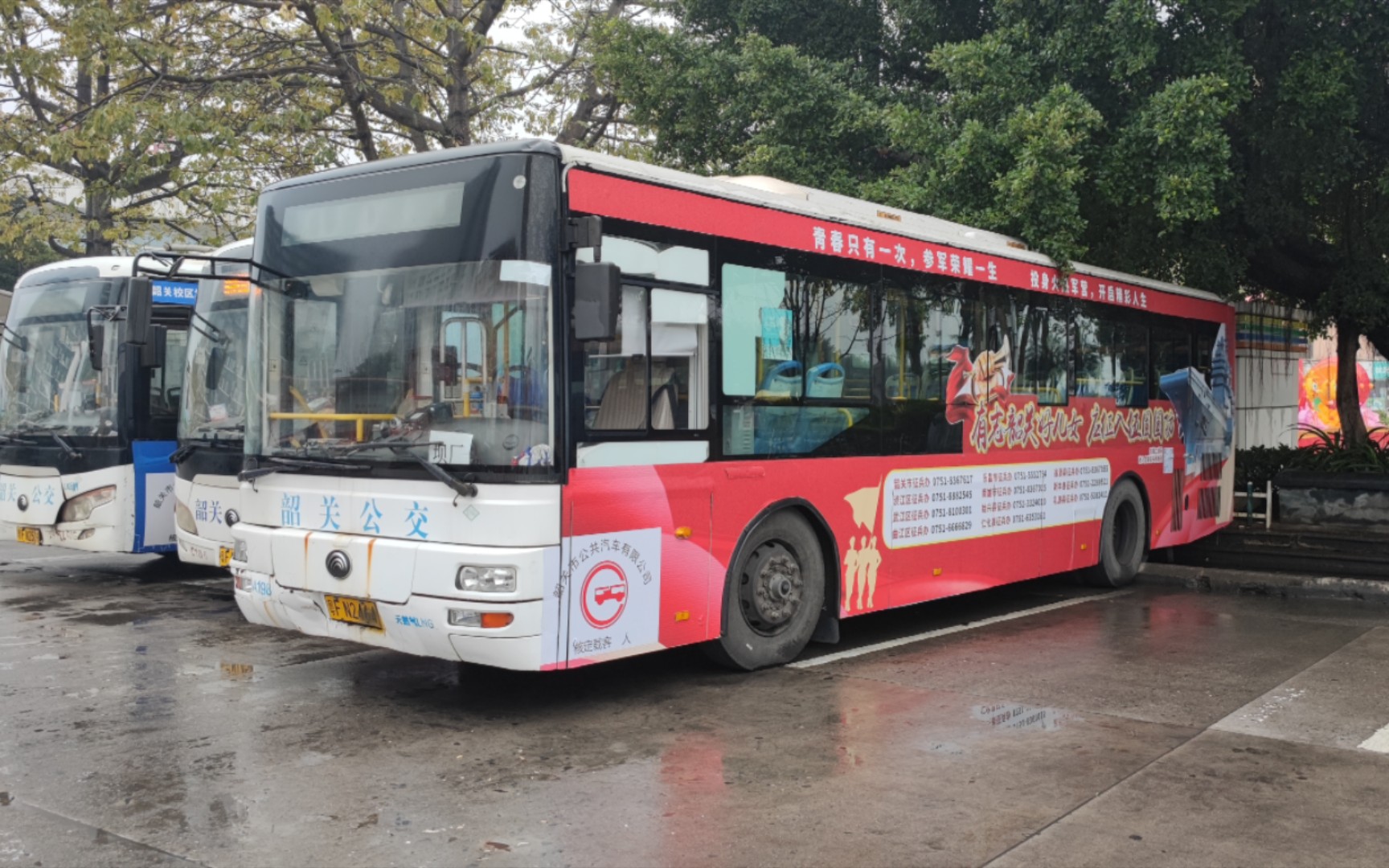 云乘车 韶关公交最后的宇通a74 韶关公交3路车,至和汤邓淑芳纪念研＃