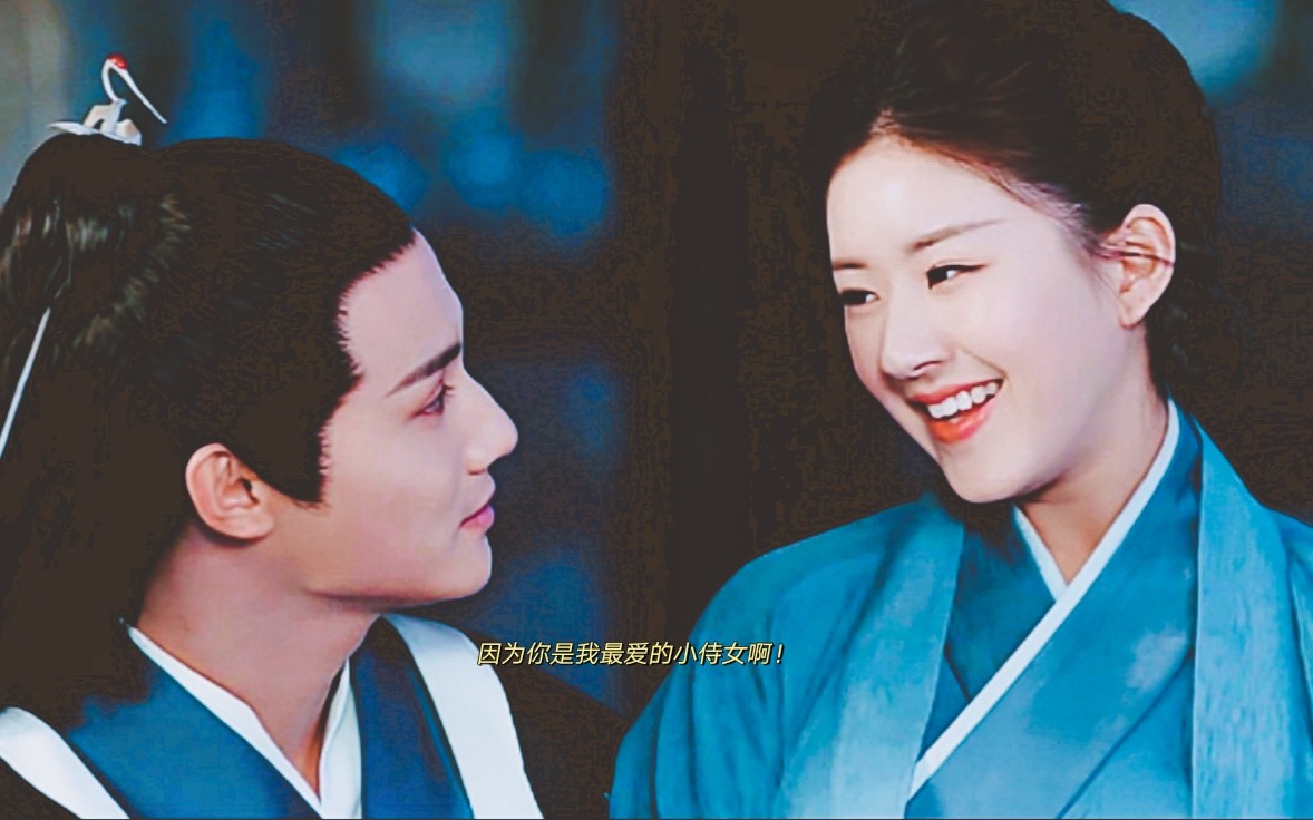 『云川夫妇丨三千鸦杀』傅九云和小川的甜美爱情(021206ε12