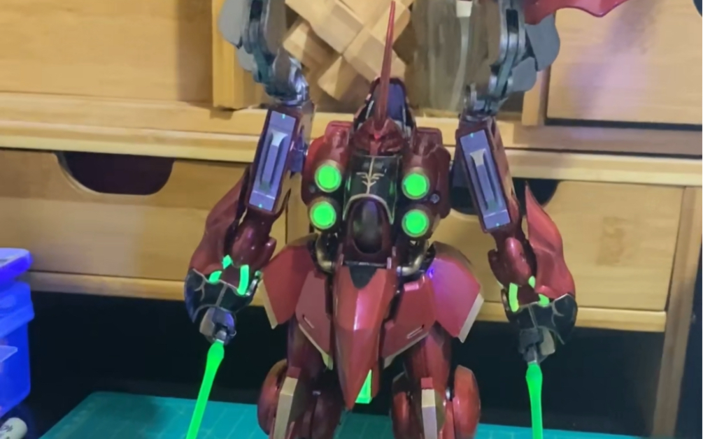 高达 #笔涂 #大青椒刹帝利