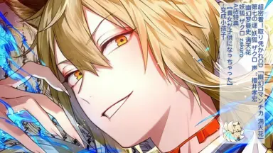 幽玄ロマンチカ-哔哩哔哩_Bilibili