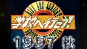 V6 周年 2x3字幕 哔哩哔哩 つロ干杯 Bilibili