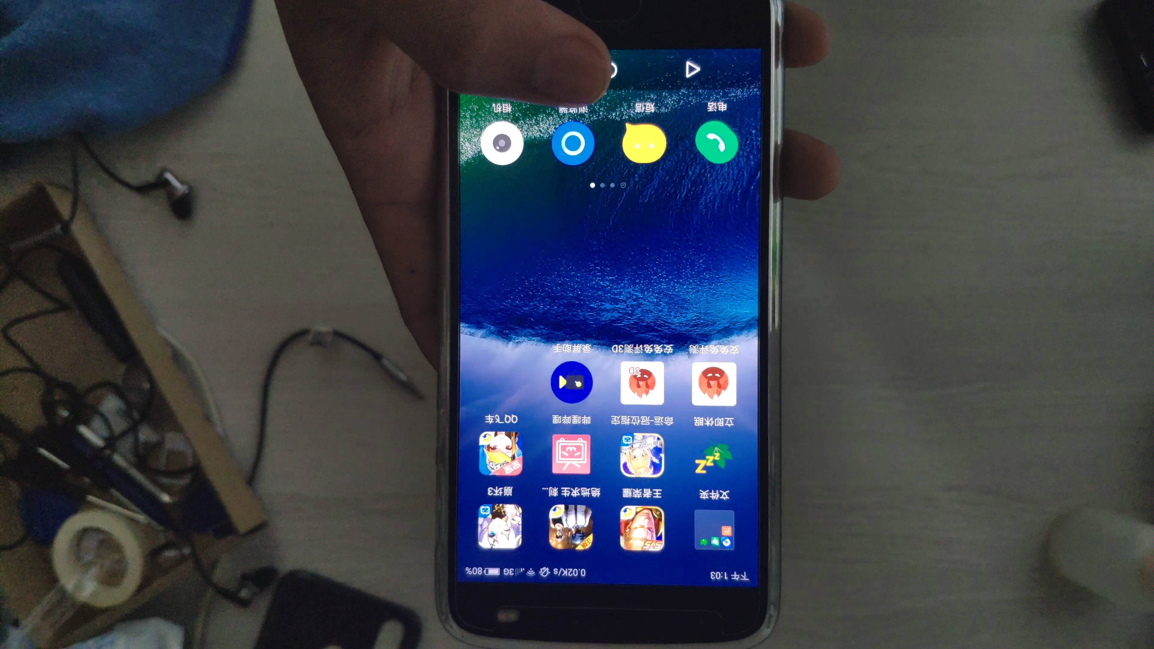 过气洋垃圾motoz2f跑分测试