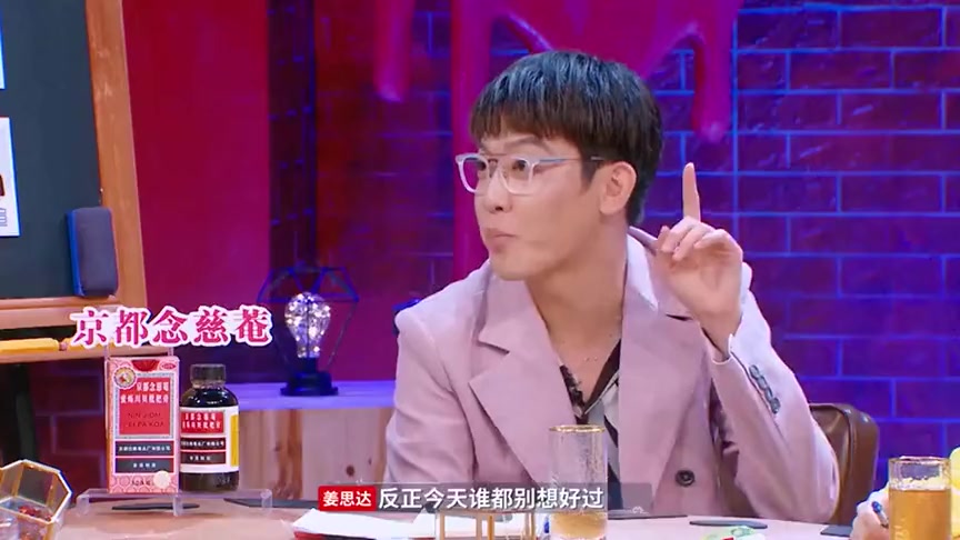 心动的信号审判团都觉得天歌的行动刺激到小李了小李会放弃奥斯卡吗