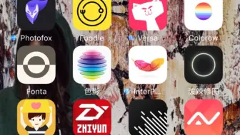 P图软件大介绍