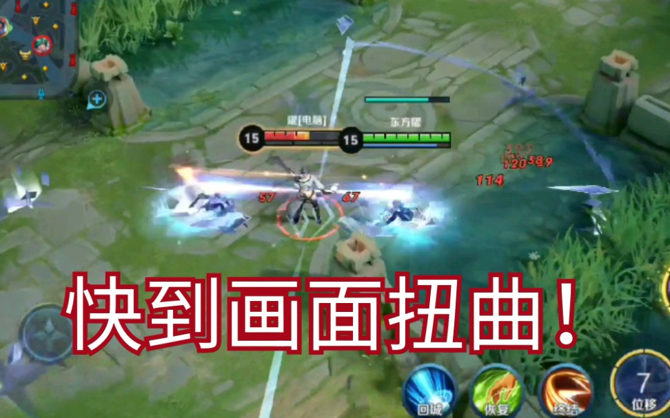 镜无限飞雷神一秒九键连招学会这些直接上国服