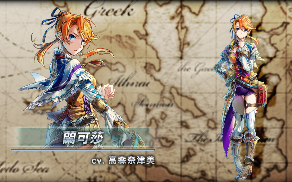 伊苏8竞速单挑inferno难度兰可莎vs肇始生命无伤