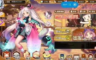 料理次元 搜索结果 哔哩哔哩 Bilibili