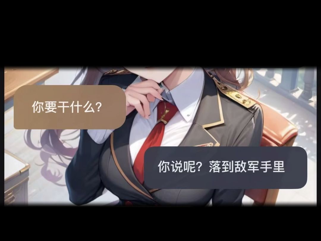 私人定制AI,专属聊天陪伴!!无定向贺玲哔哩哔哩bilibili