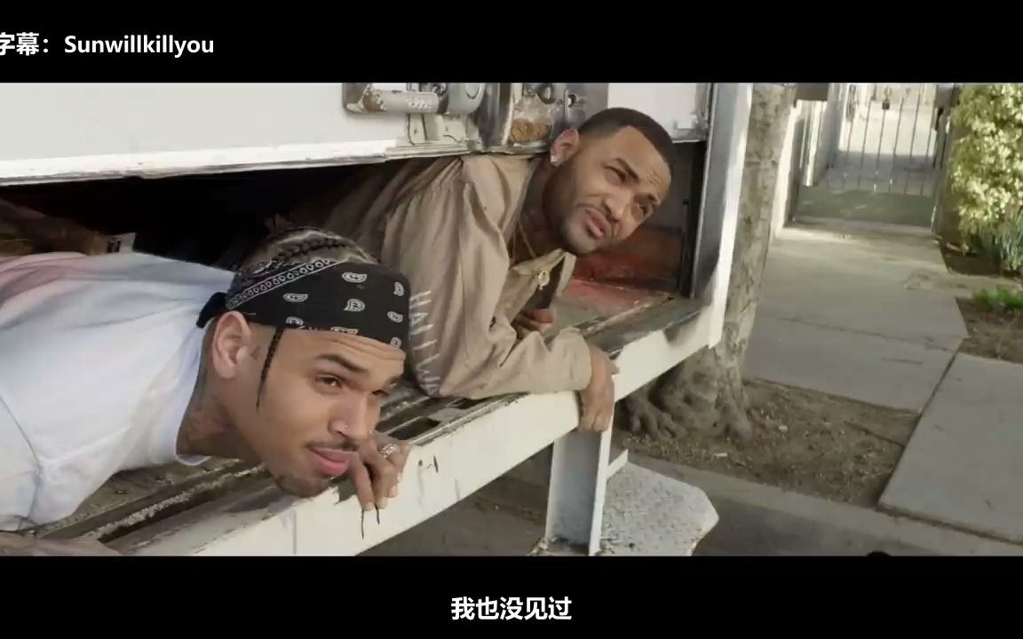 [图]【中英字幕MV】stranger things-Chris Brown&Joyner Lucas