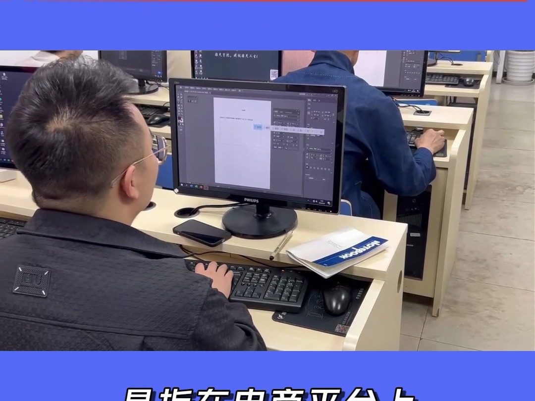 网络营销课程速成班培训_网络营销课程培训哪里的比较好