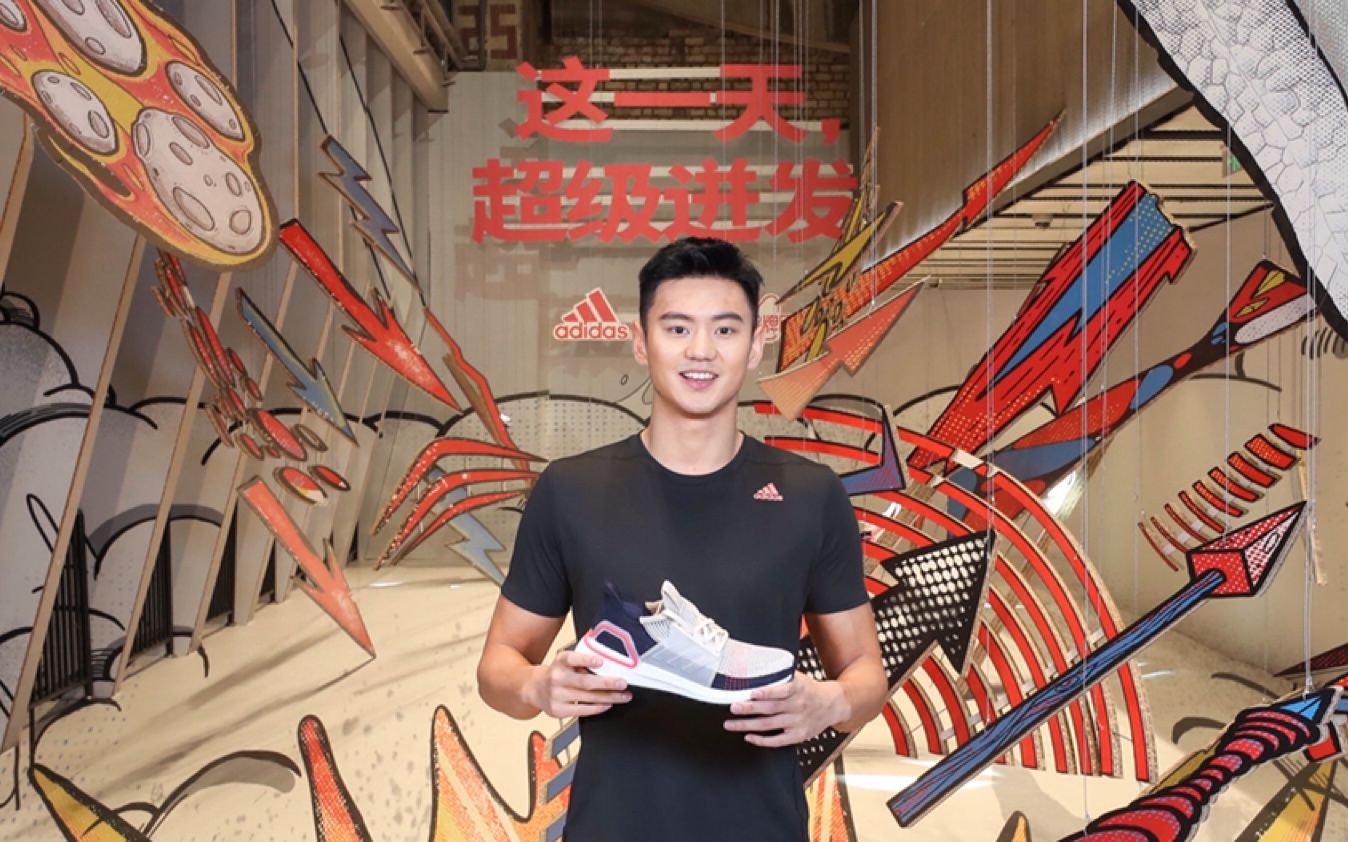 元宵节阿迪直播宁泽涛cut完整版(包含采访包粉小姐姐)