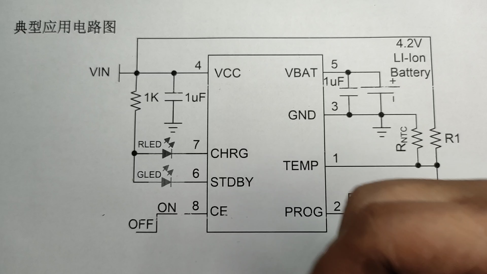 tp4056充电电路图解释图片