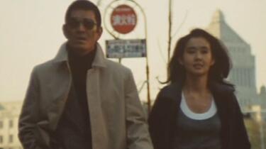 希少　青山八郎/君よ憤怒の河を渉れ/孤独の逃亡/白いサスペンス　ジャズファンク 沢田靖司、スーパー・ブルー・フェイズ楽団 - 君よ憤怒の河を渉