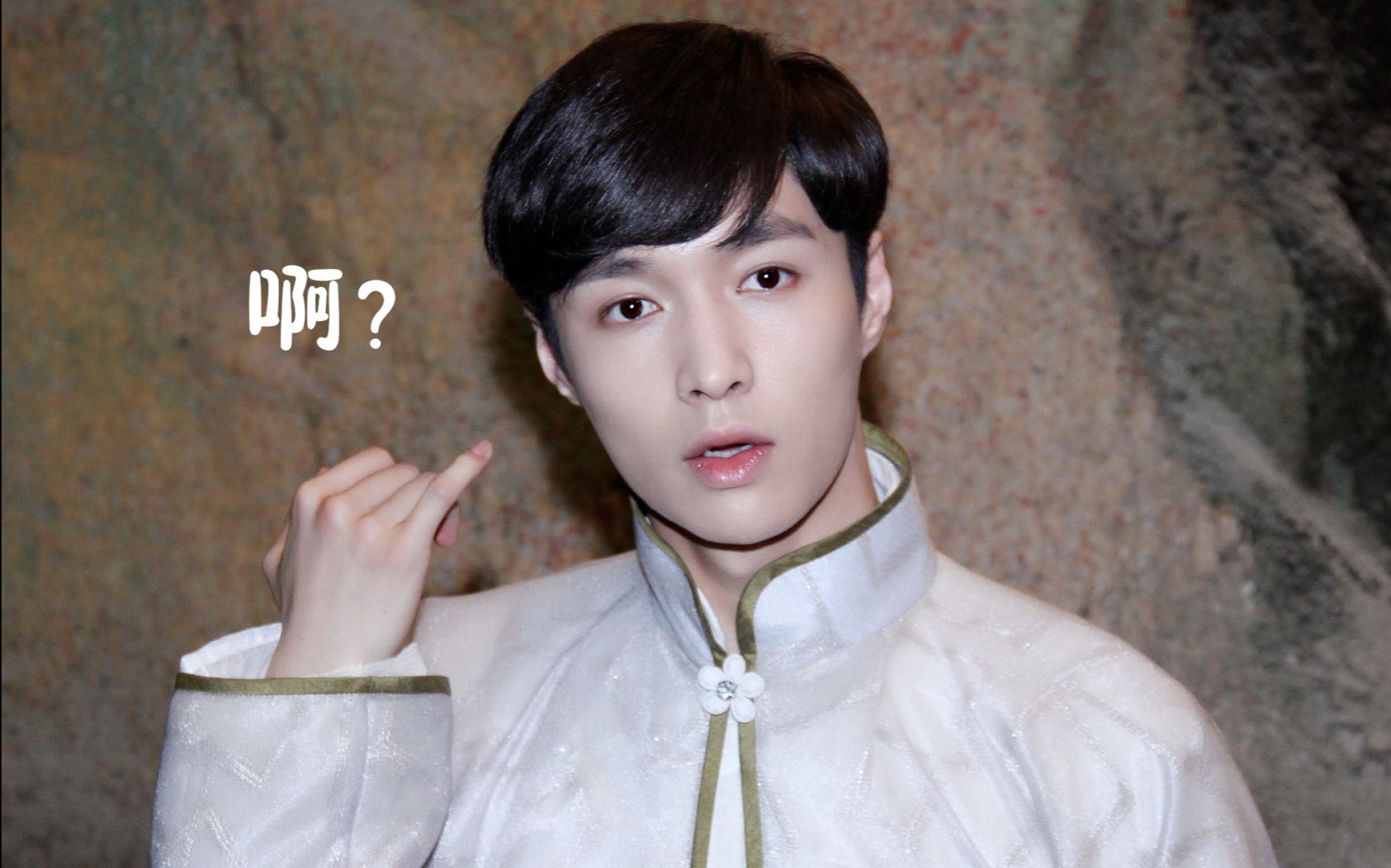 【张艺兴】全程核能鬼畜版的蛋蛋lay~_哔哩哔哩_bilibili