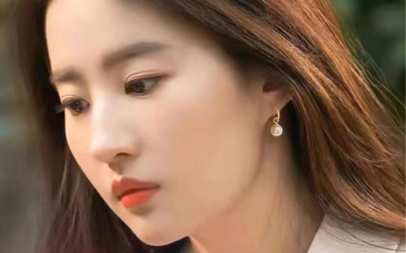 刘亦菲同款耳环!才2百多你敢信?海水珍珠哦!