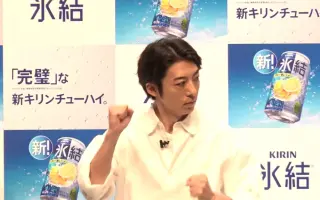 完璧 哔哩哔哩 Bilibili 完璧 哔哩哔哩 Bilibili