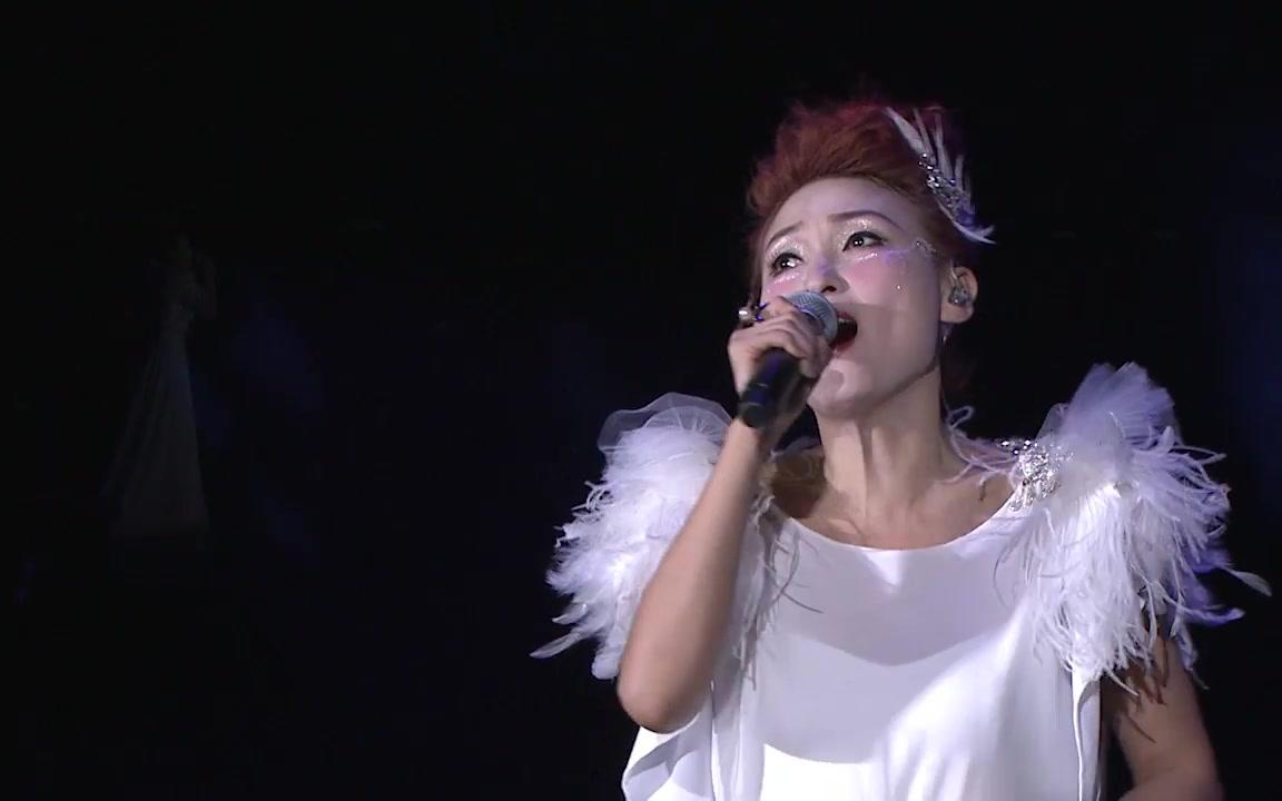 李蕙敏女人谜演唱会