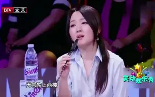 下载视频: 杨钰莹清唱《独上西楼》片段