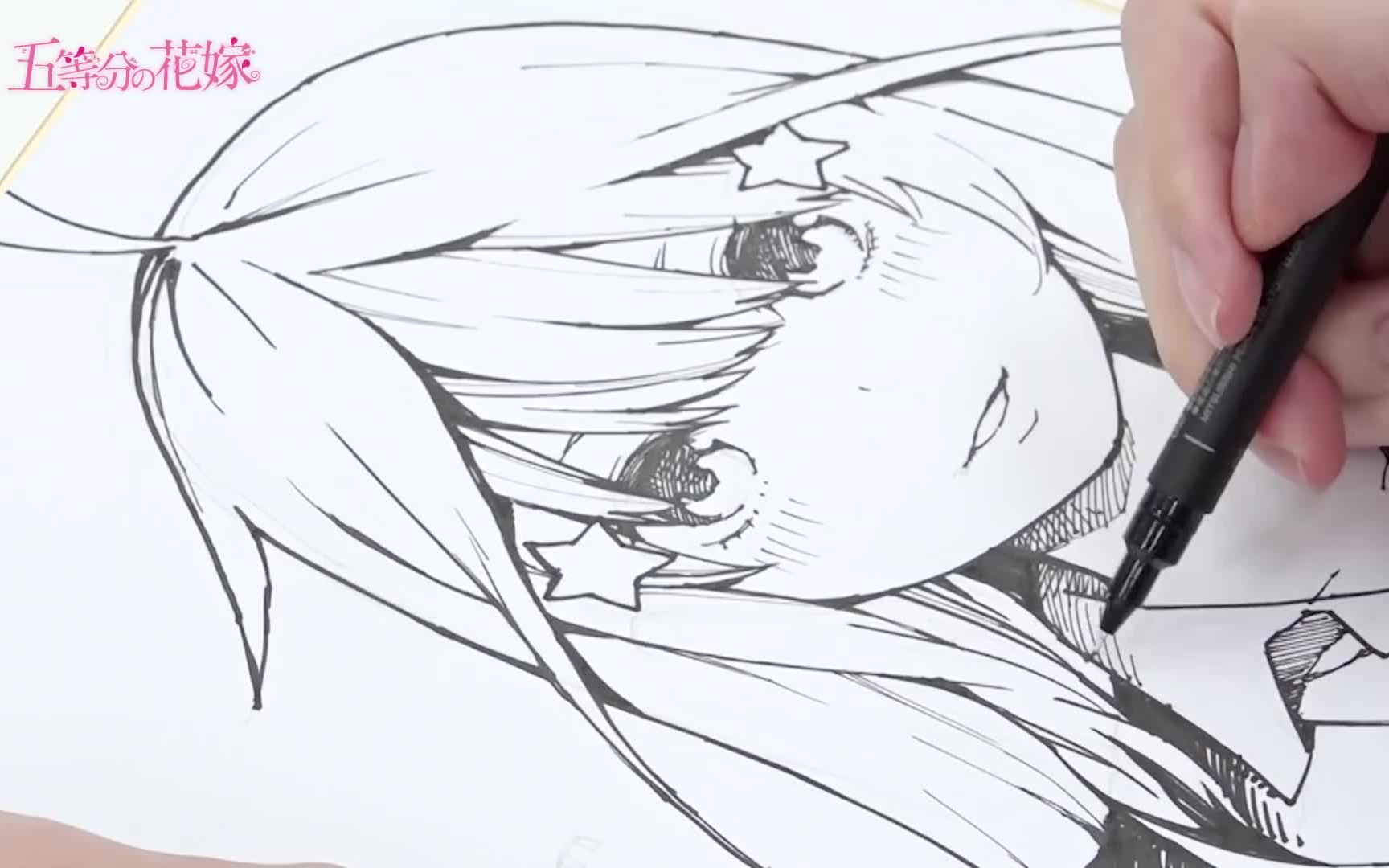 【五等分的新娘】原作者春場葱先生親筆畫!中野五月