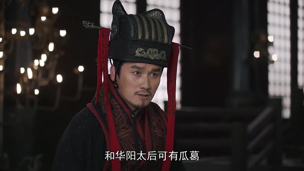 大秦赋 - 子楚生命中四个女人,一个比一个厉害,唯独她能赢到最后_哔哩