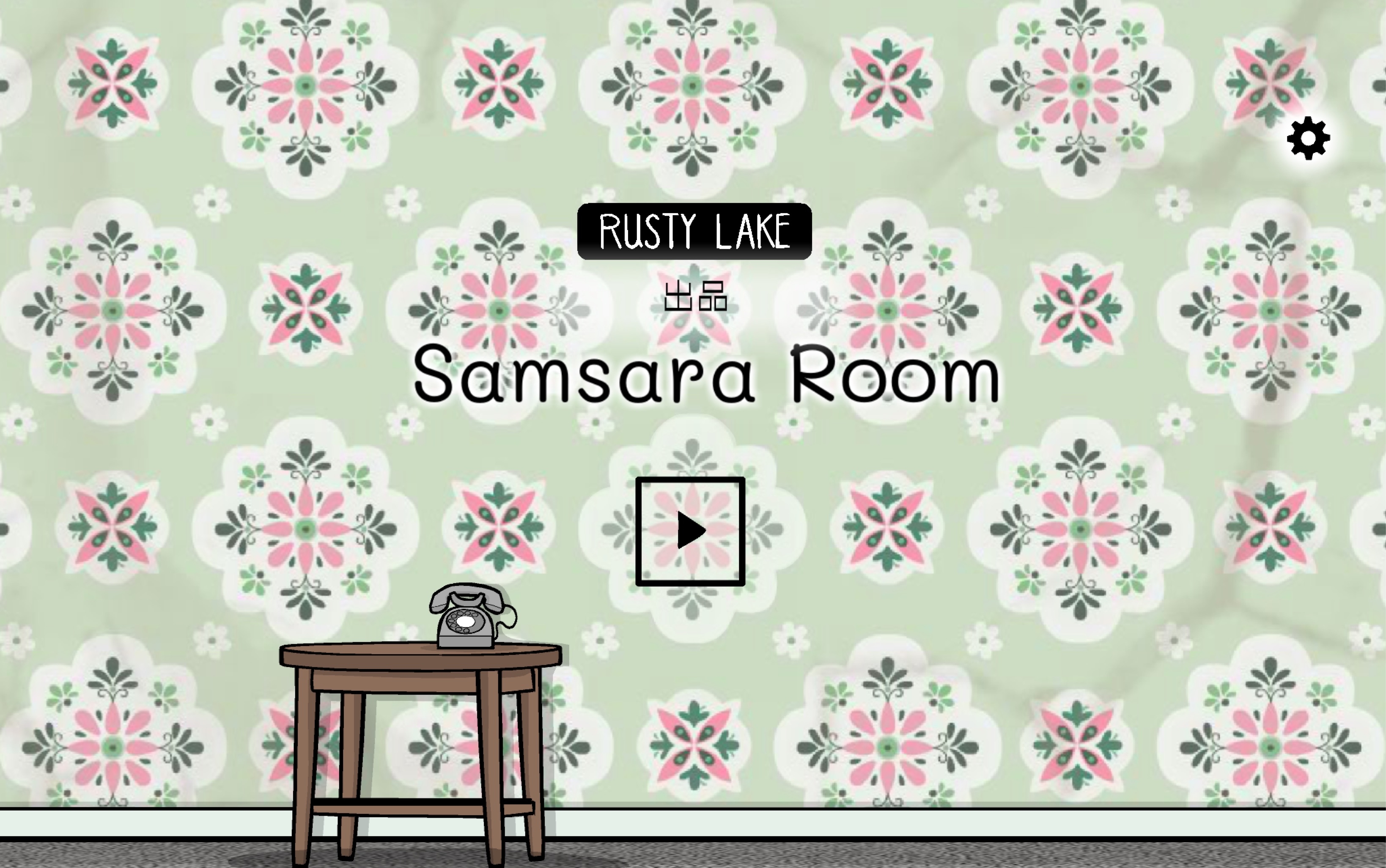 [图]新手攻略 ｜ 锈湖：轮回的房间 RUSTY LAKE：Samsara Room （IPAD版）