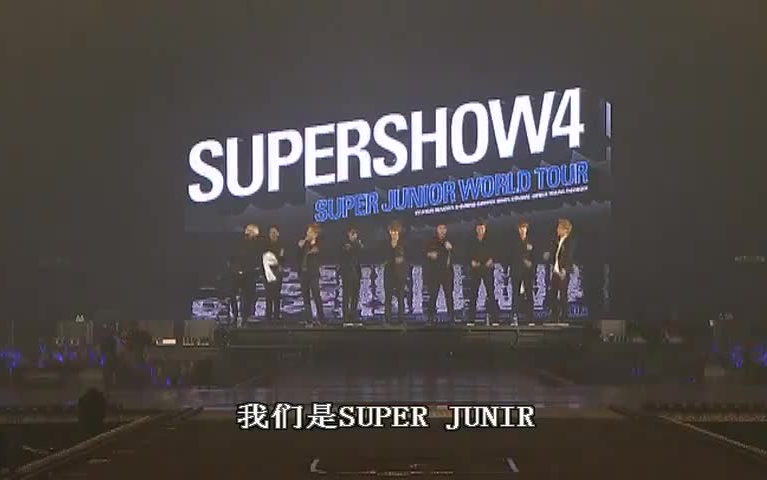 [图]SUPER SHOW4