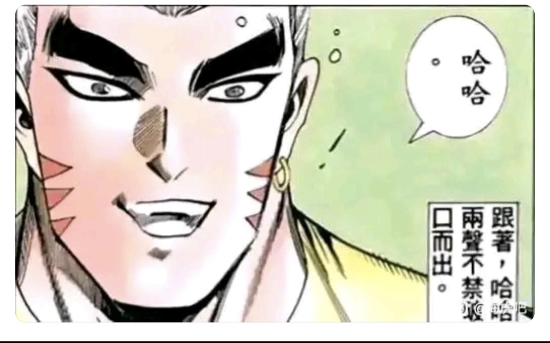 【海虎弔图】假如你穿越成次男的热狗!