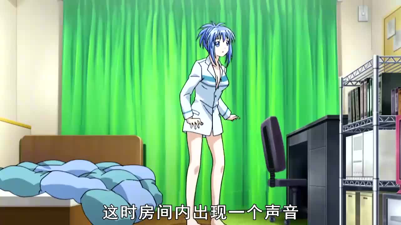 男孩一觉醒来,居然变成了妹子!全集解说《肯普法》
