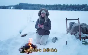 Download Video: 一条会改变你人生的信息 - 约娜·因顿(Jonna Jinton) 400万粉丝庆祝集锦视频