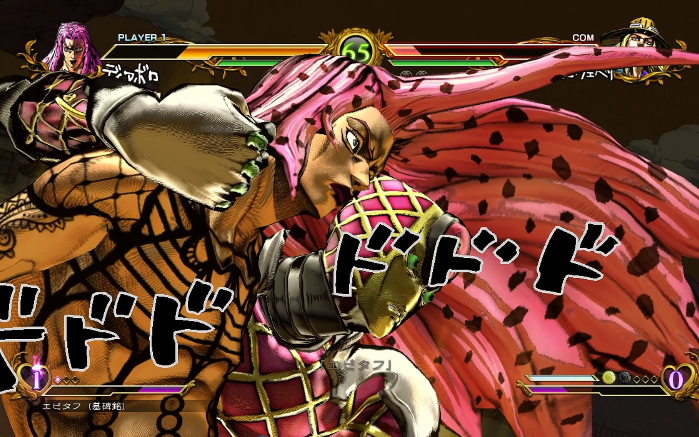 jojo全明星迪亚波罗绯红之王vs杰洛齐贝林铁球回旋