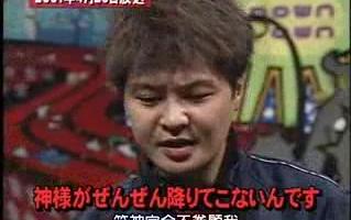 Amazon.co.jp: 品 山崎邦正VSモリマン魂のスーパーファイナル