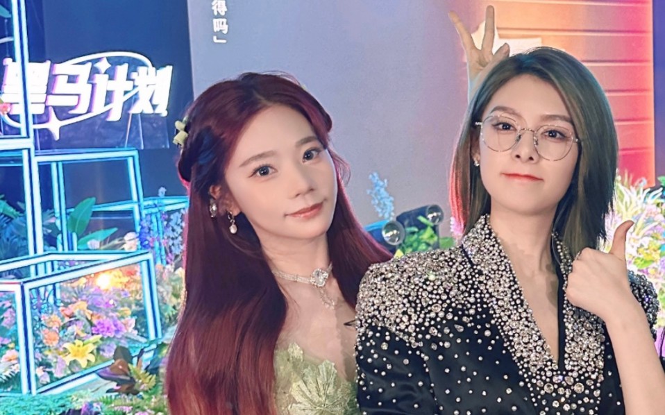 张紫宁,傅菁最新舞台,最后有惊喜哟!～情人节磕糖!