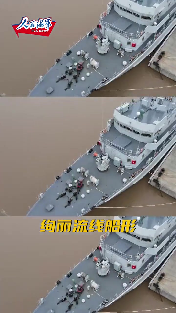 [图]【海叔说舰——猎雷舰】许多小海粉问，扫雷舰和猎雷舰到底哪家强？今天就带你们涨“舰”识！