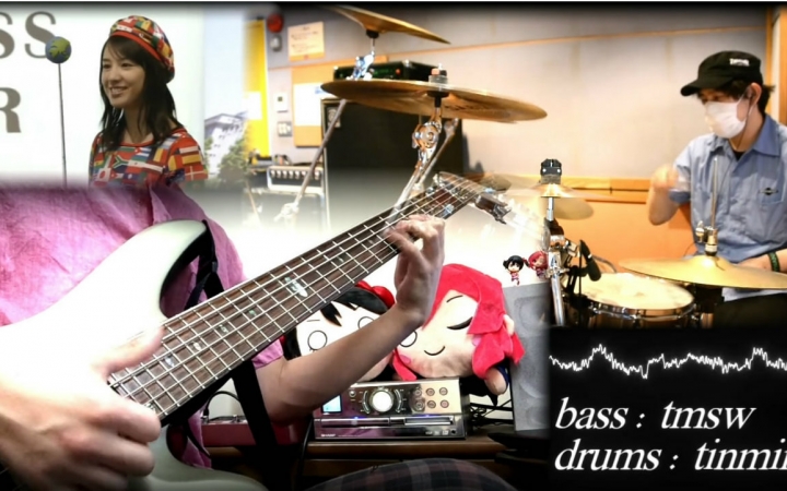 【tmsw】樱庭奈奈美  三菱地所ⷤ𘸤𙋥†…篇30秒CM (Bass & Drum cover)哔哩哔哩bilibili