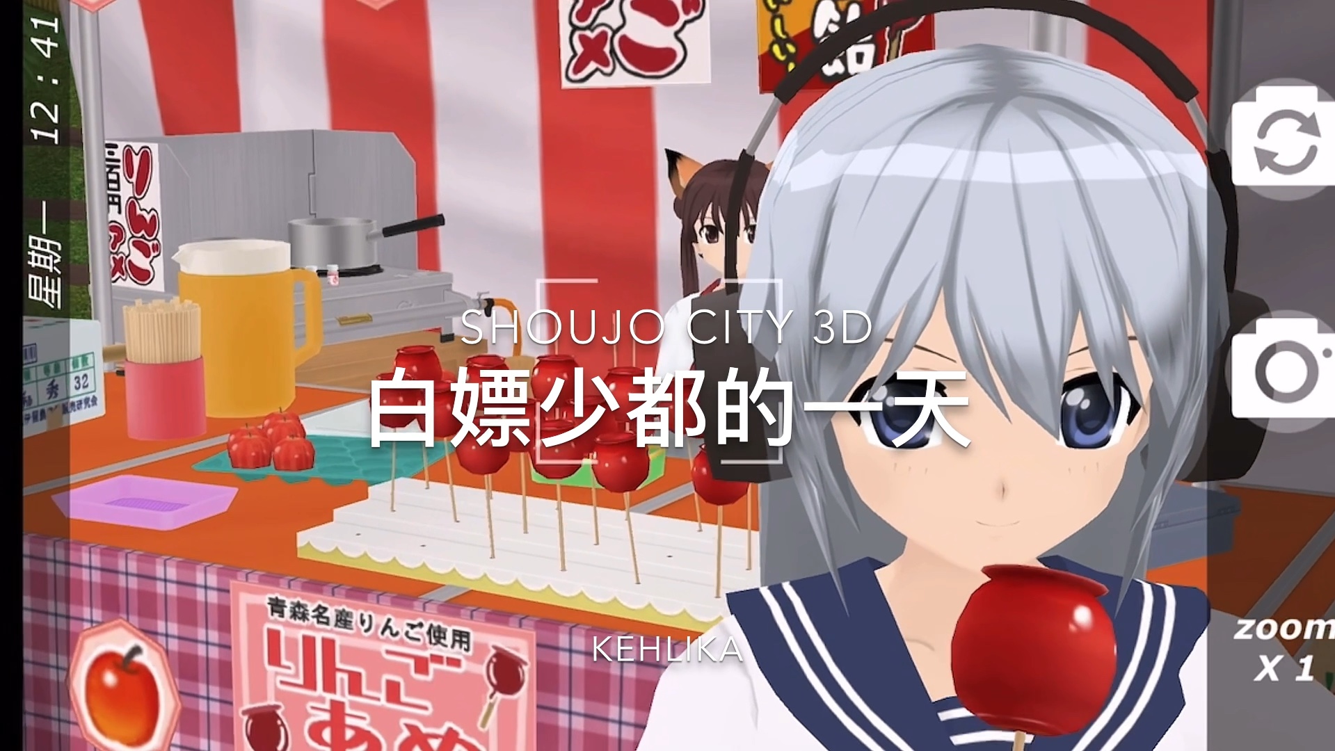 少女都市抖音=少女都市下载安装中文版2021