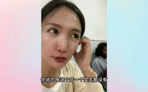 Download Video: 误入马尔代夫男性餐厅，我把同桌吃饭的兄弟们都吓跑了