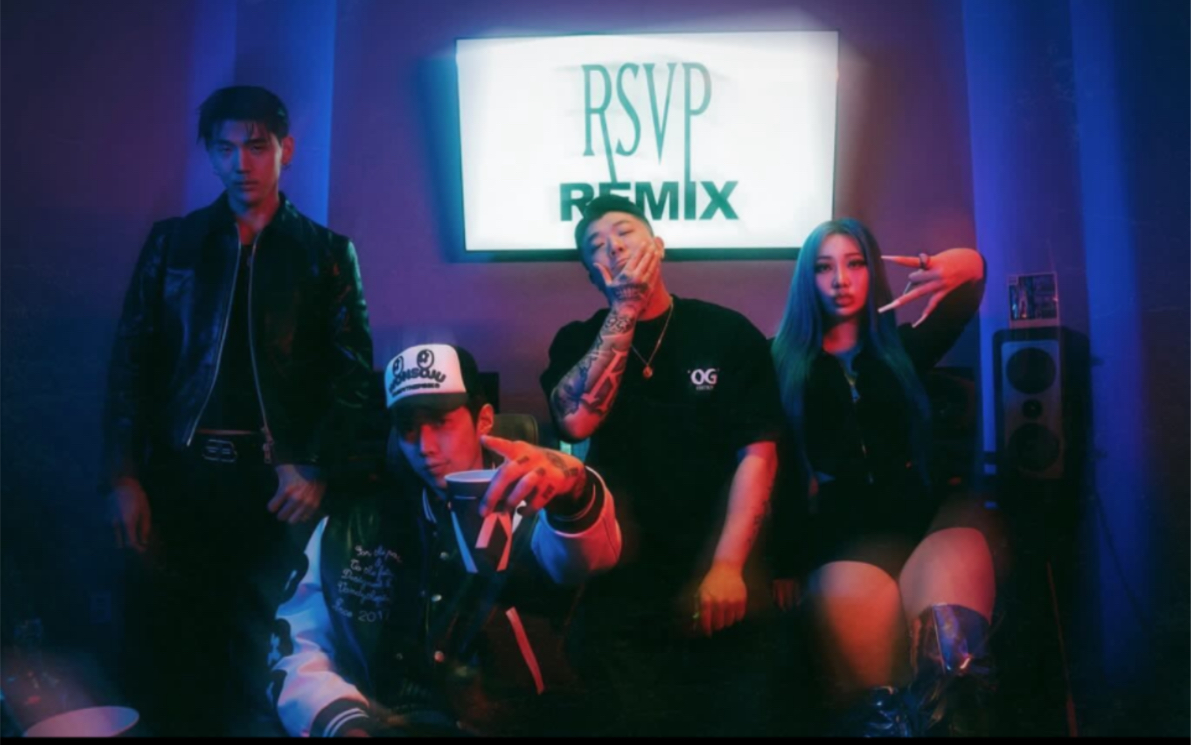 【韩国说唱】KOALARemix(Feat. Jay Park, CHIO CHICANO, BM of KARD)哔哩哔哩bilibili