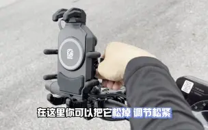 Télécharger la video: 找到一个老六也顺不走的手机支架，还带无线快充+有线快充！